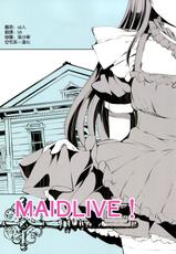(C88) [Kuroneko Akaribon (Kamisiro Ryu)] Maid Live! Ver.storm in (Love Live!) [Chinese] [空気系☆漢化]-(C88) [黒ねこ赤リボン (神代竜)] メイドライブ!Ver.storm in (ラブライブ!) [中国翻訳]