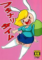 (Futaket 10.5) [Tokyo Tsunamushi Land (Tsunamushi)] Futanari Time (Adventure Time) [Chinese] [脸肿汉化组]-(ふたけっと10.5) [東京つなむしランド (つなむし)] フタナリタイム (アドベンチャータイム) [中国翻訳]