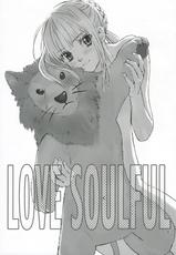 (SC25) [Badon (Kida, Kine)] Love Soulful (Fate/stay night) [Russian] [dozer]-(サンクリ25) [BADON (喜田、木根)] LOVE SOULFUL (Fate/stay night) [ロシア翻訳]