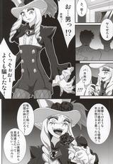 (CCOsaka101) [Ebony Thunder (EGAMI)] Mob Kan suru nomi!!! (Go! Princess Precure)-(CC大阪101) [漆黒の霹靂 (EGAMI)] モブ姦するのみ!!! (Go!プリンセスプリキュア)
