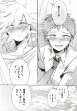 [10.10MHz (Totofumi)] Hinata Hajime no Kekkon Zenya (Super Danganronpa 2)-[10.10MHz (ととふみ)] 日向創の結婚前夜 (スーパーダンガンロンパ2 さよなら絶望)