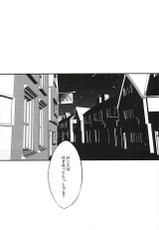 (SUPER24) [Yuubin Basha (Akizuki Ryou)] LITTLE UNDER 20 (Tales of Zestiria)-(SUPER24) [郵便馬車 (秋月亮)] LITTLE UNDER 20 (テイルズ オブ ゼスティリア)