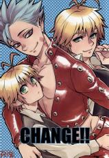 CHANGE!! (Nanatsu no Taizai)-(CC東京135) [Aだっち (のぞむ)] CHANGE!! (七つの大罪)