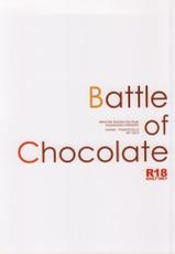 [root666 (Kitazawa Seiko)] Chocolate Tousou (Sengoku Basara)-[root666 (北澤成子)] チョコレート闘争 (戦国BASARA)