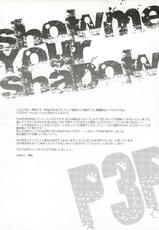 (C77) [GALVAS (Kamiyoshi)] Show me your shadow (PERSONA 3)-(C77) [GALVAS (神吉)] SHOW ME YOUR SHADOW (ペルソナ3)