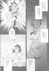 (Sennen☆Battle Phase14) [SYNCHROSE (Shirota)] Phantom Midnight! (Yu-Gi-Oh! ARC-V)-(千年☆バトル フェイズ14) [シンクローズ (代田)] ファントム★ミッドナイツ! (遊☆戯☆王ARC-V)