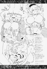 [Panzers (Okiraku Nic)] Nitorin Sex Nichijou (Touhou Project) [2015-11-07]-[パンツァーズ (お気楽ニック)] にとりんせっくす日常 (東方Project) [2015年11月7日]