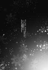 (C89) [nukadoko (Nusaka)] Fuyu no Yoru o Anata to (Uta no Prince-sama) [Sample]-(C89) [nukadoko (ぬさか)] 冬の夜をあなたと (うたの☆プリンスさまっ♪) [見本]