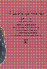 (C87) [Hanairogaeru (Kitsuneko Anko)] Diane's Question (Nanatsu no Taizai)-(C87) [花色蛙 (狐古あんこ)] ディアンヌ クエスチョン (七つの大罪)