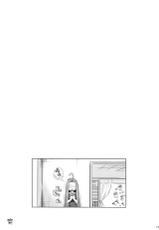 (C89) [Inu to Kotatsu (Nanase Mizuho)] Kikuushi no Seikatsu (Granblue Fantasy) [Chinese] [无毒汉化组]-(C89) [犬とコタツ (七瀬瑞穂)] 騎空士の性活 (グランブルーファンタジー) [中国翻訳]