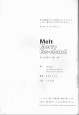 (C82) [cococo (kasutoka-coca)] Melt merry go-round (No. 6)-(C82) [cococo (かすとかコカ)] Melt merry go-round (NO.6)