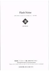 (C89) [CREAYUS (Rangetsu)] FLASH NOISE (CODE GEASS: Lelouch of the Rebellion)-(C89) [CREAYUS (嵐月)] FLASH NOISE (コードギアス 反逆のルルーシュ)