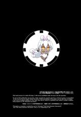 [Moon Night Kitten (Kouki Kuu)] Seikou Akki Kageaki Hebereke Usagi Hen (Soukou Akki Muramasa -Full Metal Daemon MURAMASA-) [Digital]-[月夜のこねこ (こうきくう)] 性交悪鬼景明へべれけ兎編 (装甲悪鬼村正 -Full Metal Daemon MURAMASA-) [DL版]