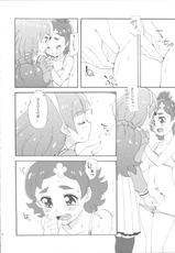 (Dress up! Princess) [Yukirinrin! (Oyu)] Mitsudomoe Princess (Go! Princess PreCure)-(ドレスアップ!プリンセス) [ユウキリンリン! (お湯)] みつどもえプリンセス (Go!プリンセスプリキュア)