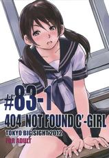 (C83) [Kisidou (Takebayasi Hiroki, Kishi Kasei)] 404 NOT FOUND C'-GIRL #83-1 [English] =SNP=-(C83) [旗幟堂 (武林廣樹、旗幟灰星)] 404 NOT FOUND C'-GIRL #83-1 [英訳]