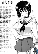 (Panzer Girls! 3) [Kurubusi-kai (Dowarukofu)] Momo-chan Ganbaru!! | Do Your Best Momo! (Girls und Panzer) [English] =SNP=-(パンツァーガールズ!3) [踝会 (どわるこふ)] ももちゃんがんばる!! (ガールズ&パンツァー) [英訳]