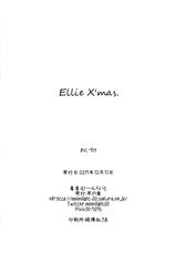 (C89) [Nuno no Ie (Moonlight)] Ellie X'mas. (Love Live!) [Chinese] [无毒汉化组]-(C89) [布の家 (むーんらいと)] Ellie X'mas. (Love Live!) [中国翻訳]