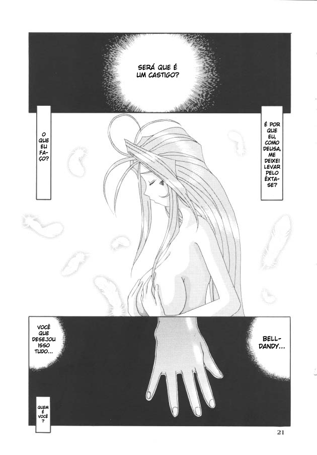 [Tenzan Factory] Nightmare of My Goddess vol.5 (Ah! Megami-sama/Ah! My Goddess) [Portuguese] 