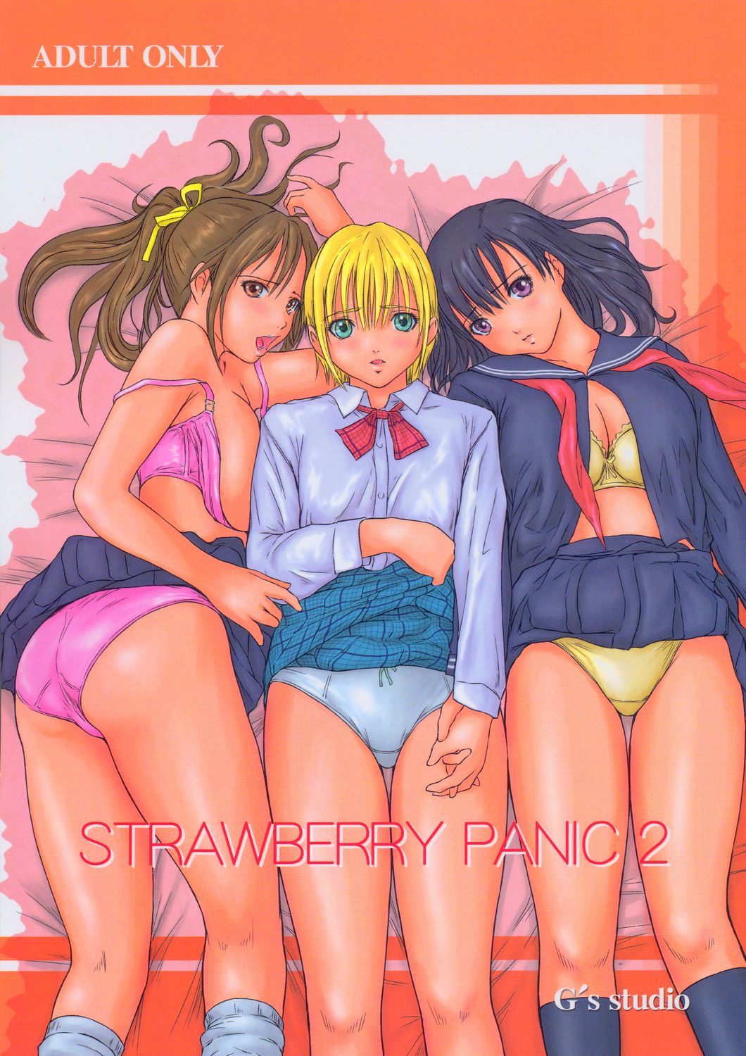 (C67) [G&#039;s studio (gumma)] Strawberry Panic 2 (Ichigo 100%) (C67) [G&#039;s studio (gumma)] STRAWBERRY PANIC 2 (いちご100%)