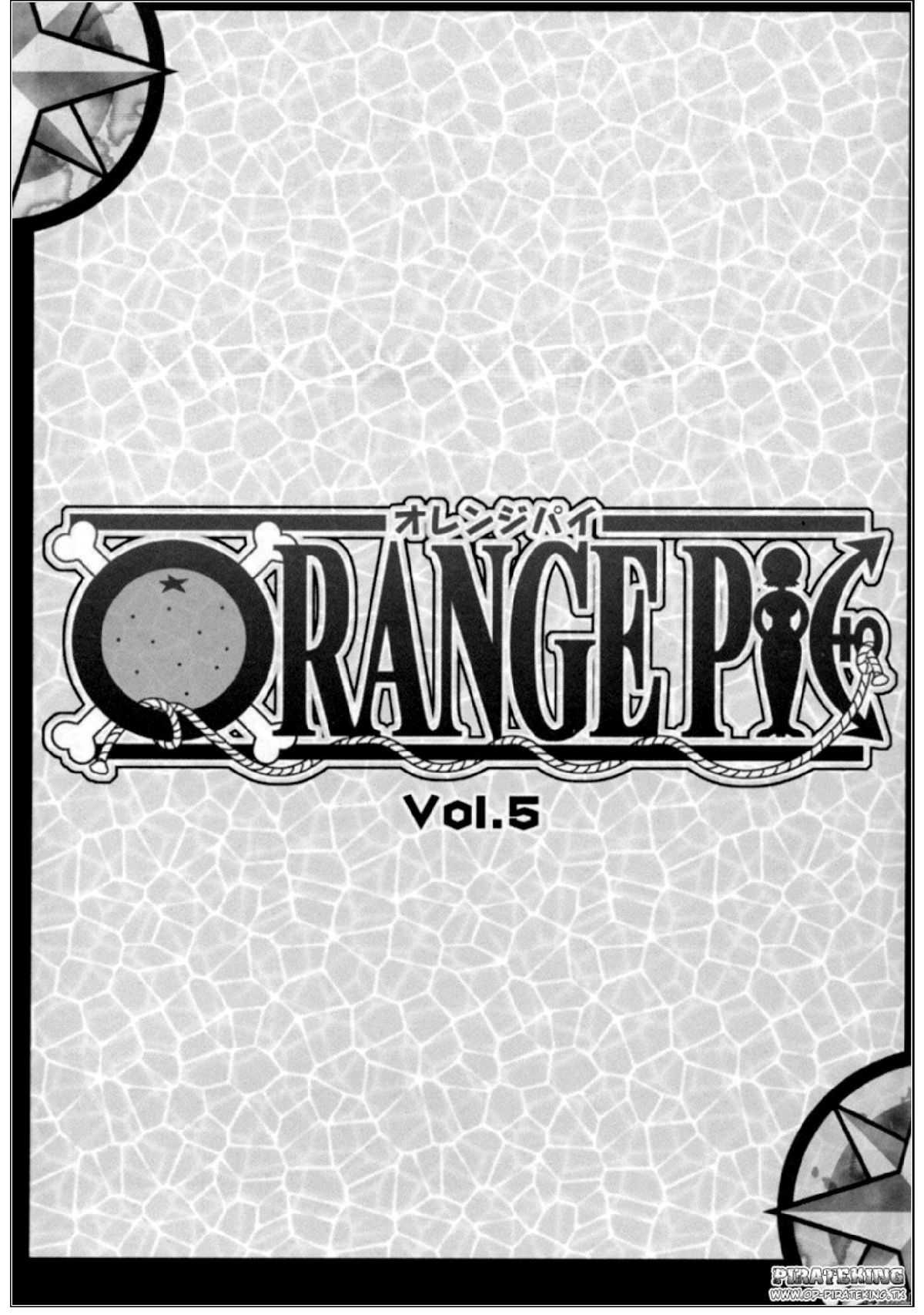 Orange Pie 5 Orange Pie 5