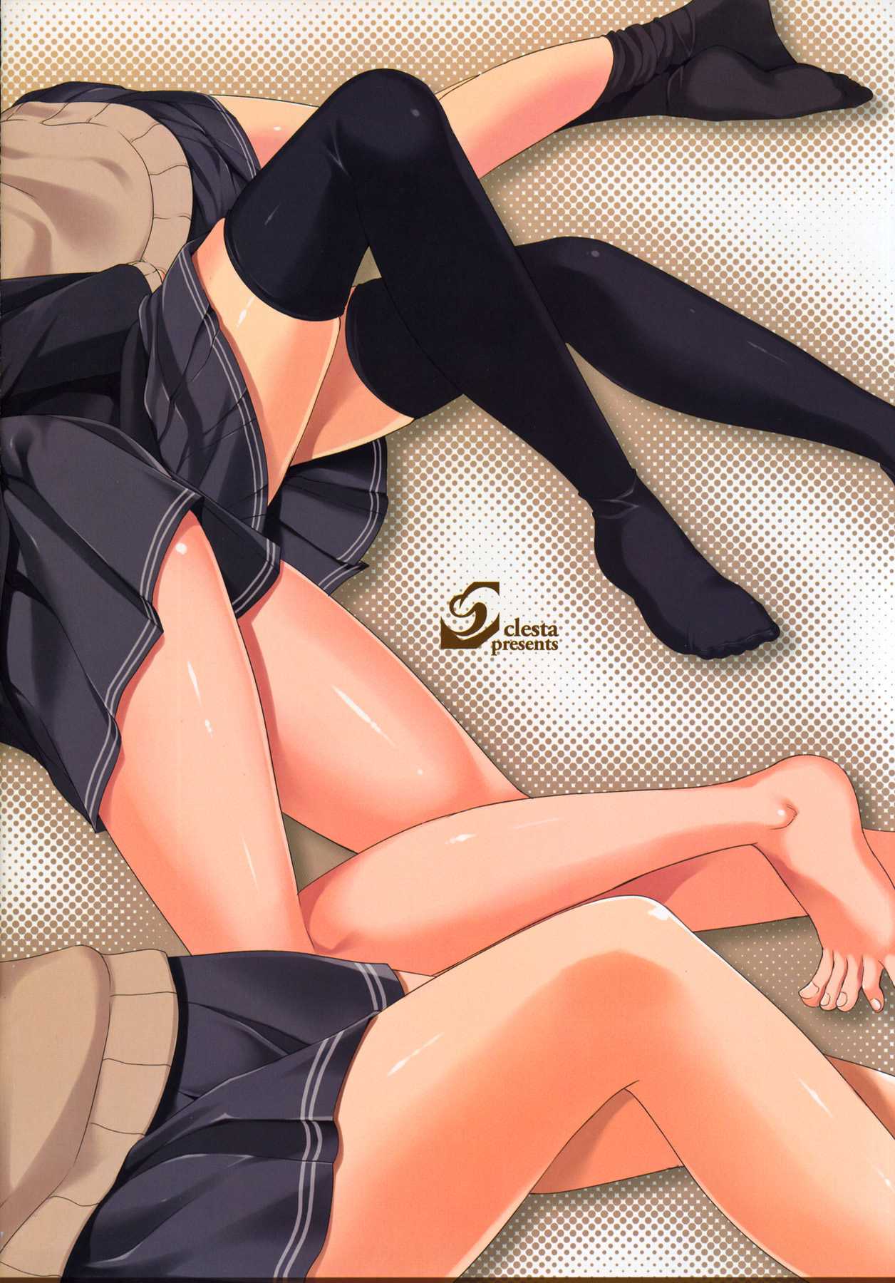 (COMIC1☆3) [Clesta (Cle Masahiro)] CL-orz&#039;4 (Amagami) [Decensored] (COMIC1☆3) [クレスタ (呉マサヒロ)] CL-orz&#039;4 (アマガミ) [無修正]
