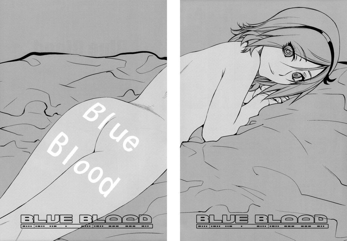 (C76) [Kouchaya (Ootsuka Kotora)] Blue Blood (Fresh Pretty Cure!) (C76) [紅茶屋 (大塚子虎)] Blue Blood (フレッシュプリキュア！)