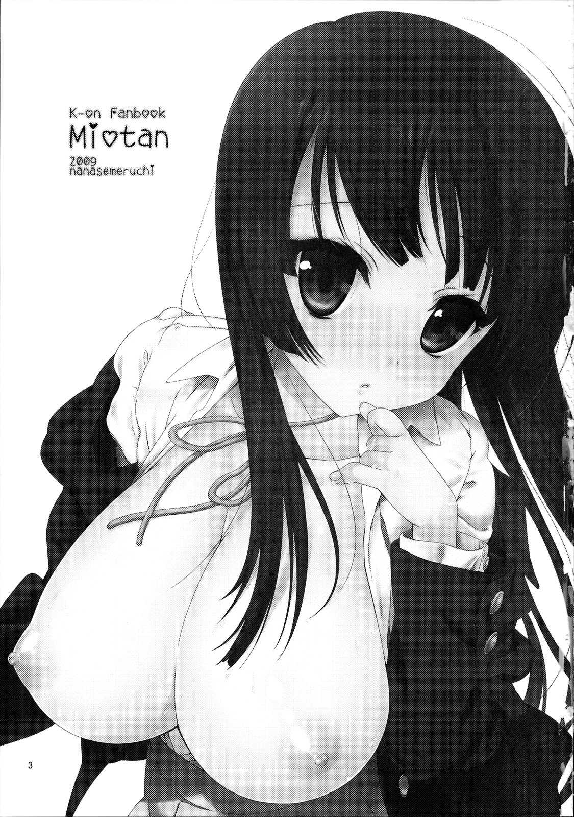 [NamaCreamBiyori] Mio-tan! (K-ON!) [生クリームびより] みおたん！ (けいおん！)