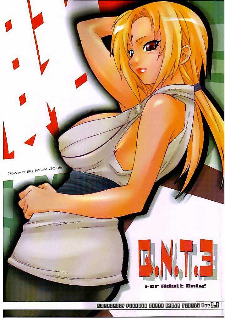 [MGW] QNT 3 [Eng] (Naruto) {Doujin-Moe.us} 