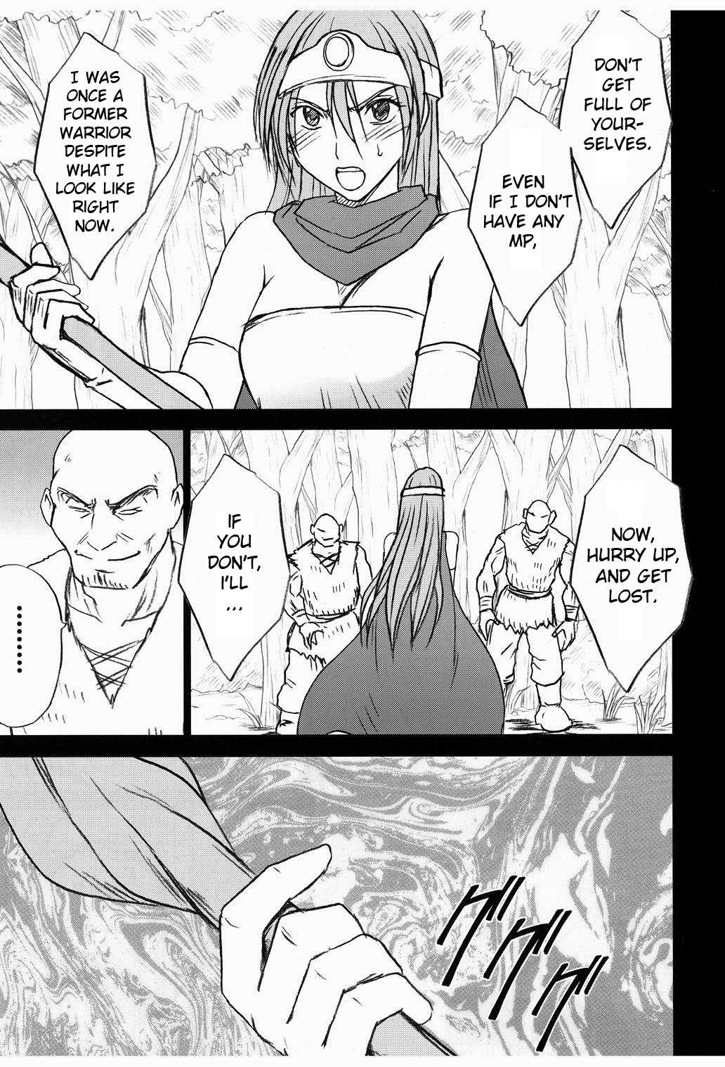 [Crimson Comics] Onna Kenja no Yudan (Dragon Quest) [ENG] 