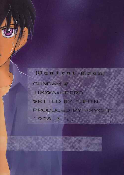 Cynical Moon (Gundam Wing) [Trowa X Heero] YAOI 