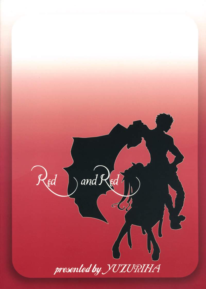 [Yuzuriha] Red and Red (Fate/Stay Night) [譲葉] Red and Red (Fate/Stay Night)