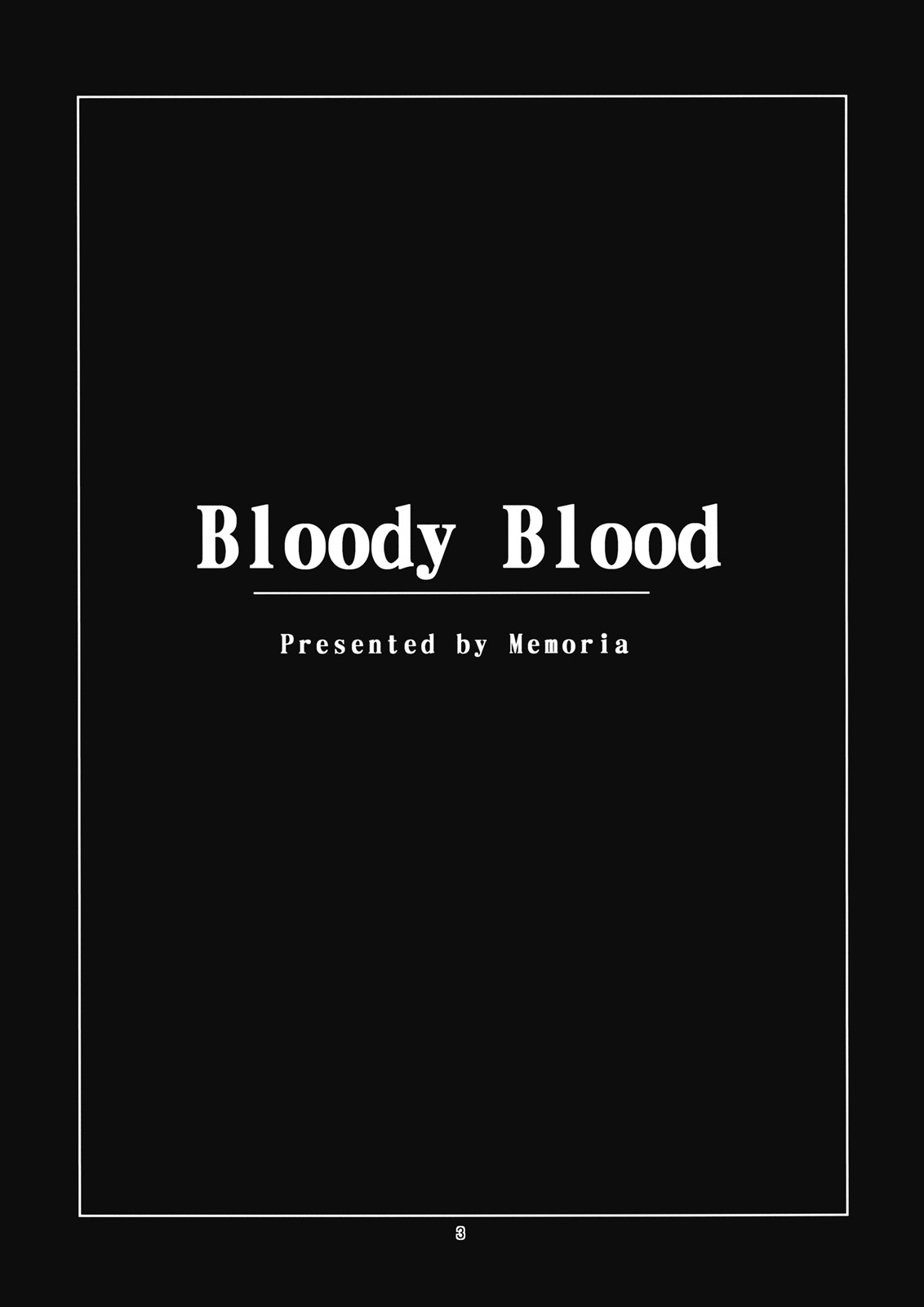 [Memoria] Bloody Blood (Touhou) [ENG] 