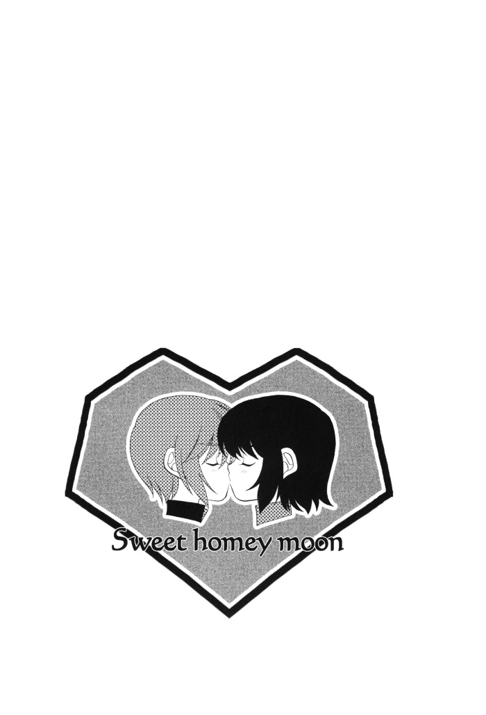 Sweet Honey Moon (Gundam Seed Destiny) [Kira x Athrun] YAOI -ENG- 