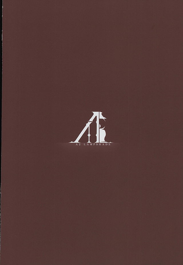 (C89) [A2 LAMPSHADE (Akatsuki)] Tokubetsu Enshuu Shidou (Kantai Collection -KanColle-) [Chinese] [沒有漢化] (C89) [A2 LAMPSHADE (あかつき)] 特別演習指導 (艦隊これくしょん -艦これ-) [中国翻訳]