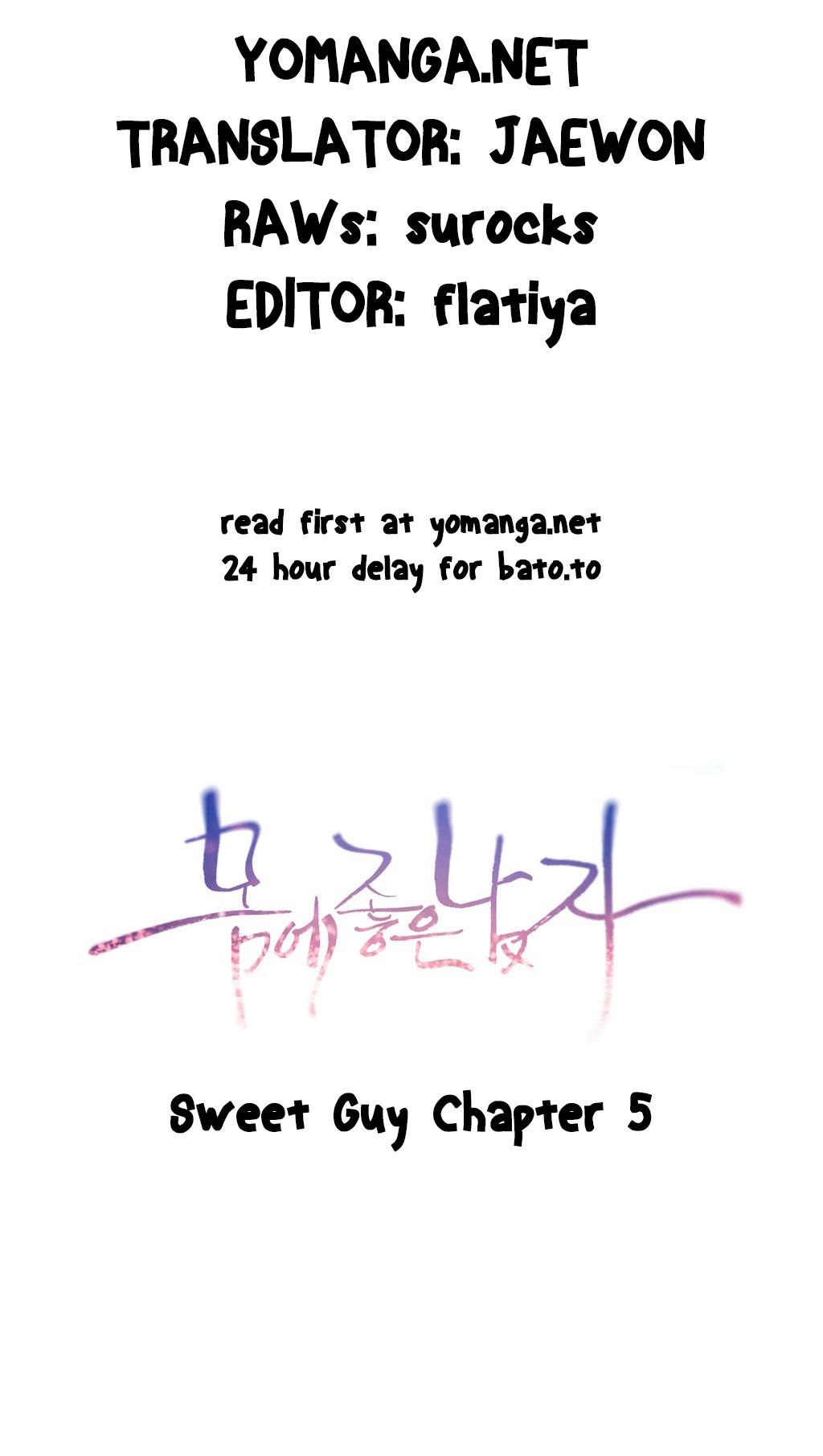[BAK Hyeong Jun] Sweet Guy CH.1-5 TH 