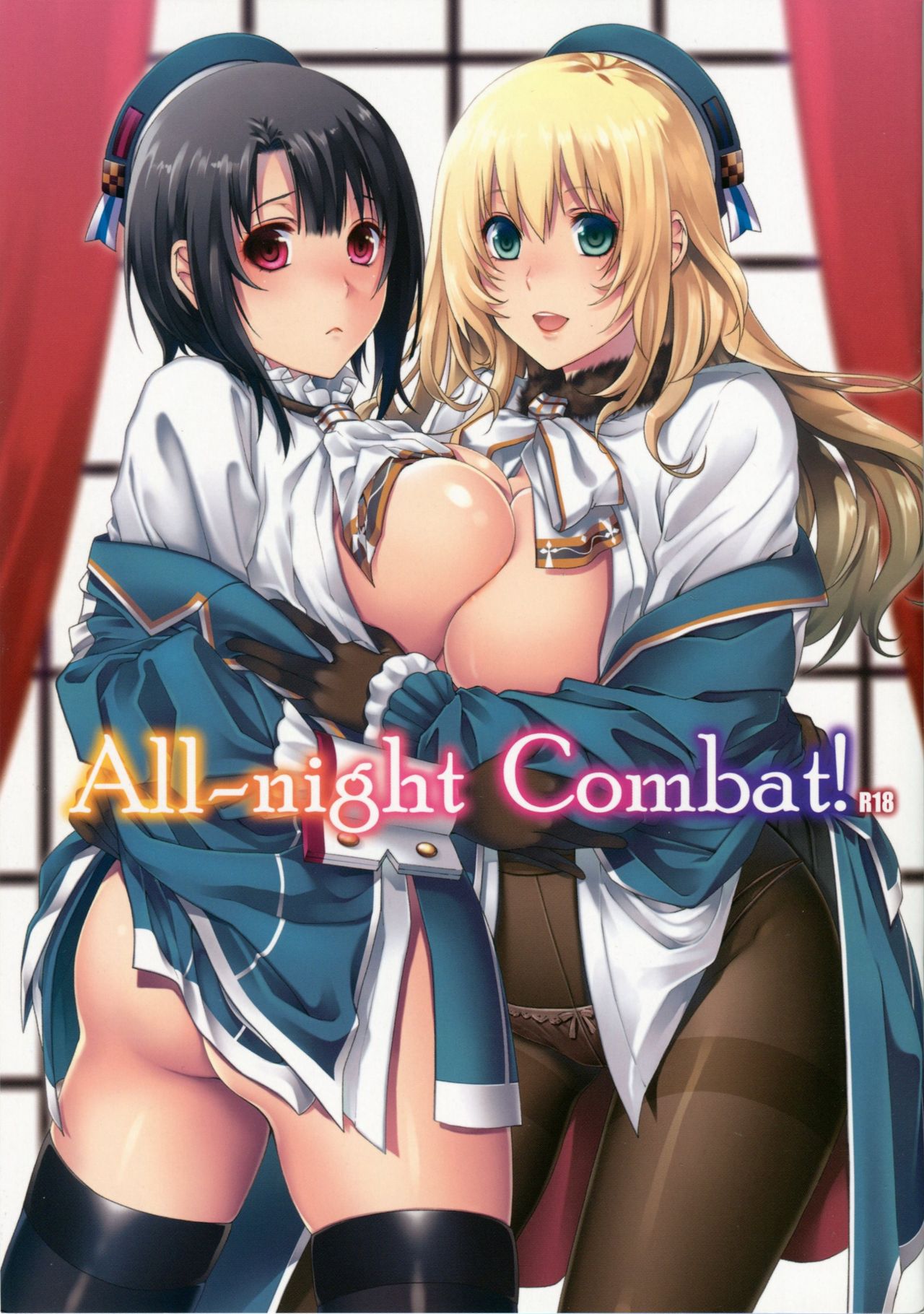 (C86) [HMA (Hiyoshi Hana)] All-night Combat! (Kantai Collection -KanColle-) [Korean] [Mercury] (C86) [HMA (日吉ハナ)] All-night Combat! (艦隊これくしょん -艦これ-) [韓国翻訳]