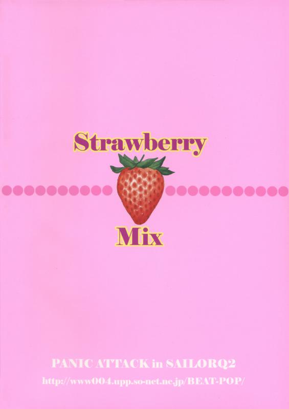 [Panic Attack In Sailor Q2] Strawberry Mix (Ichigo 100%) 