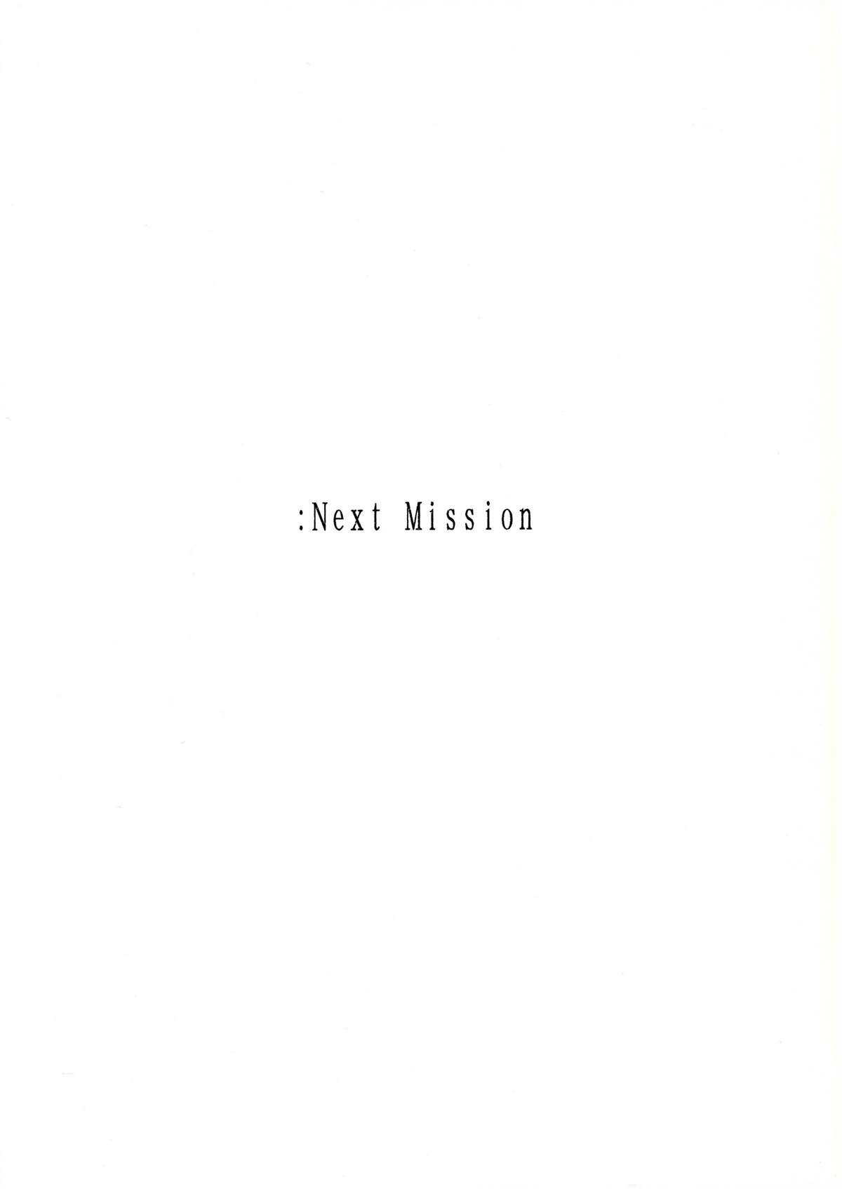 [Hirohito Tokie] Next Mission (009-1) [English] [Hi-Res] 