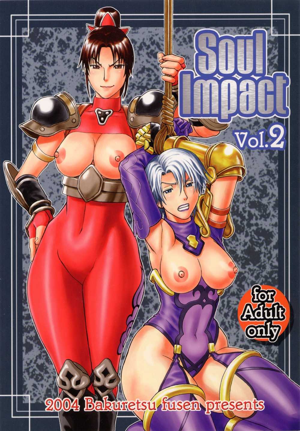 [Bakuretsu Fuusen] Soul Impact Vol 2 (Soul Calibur) 