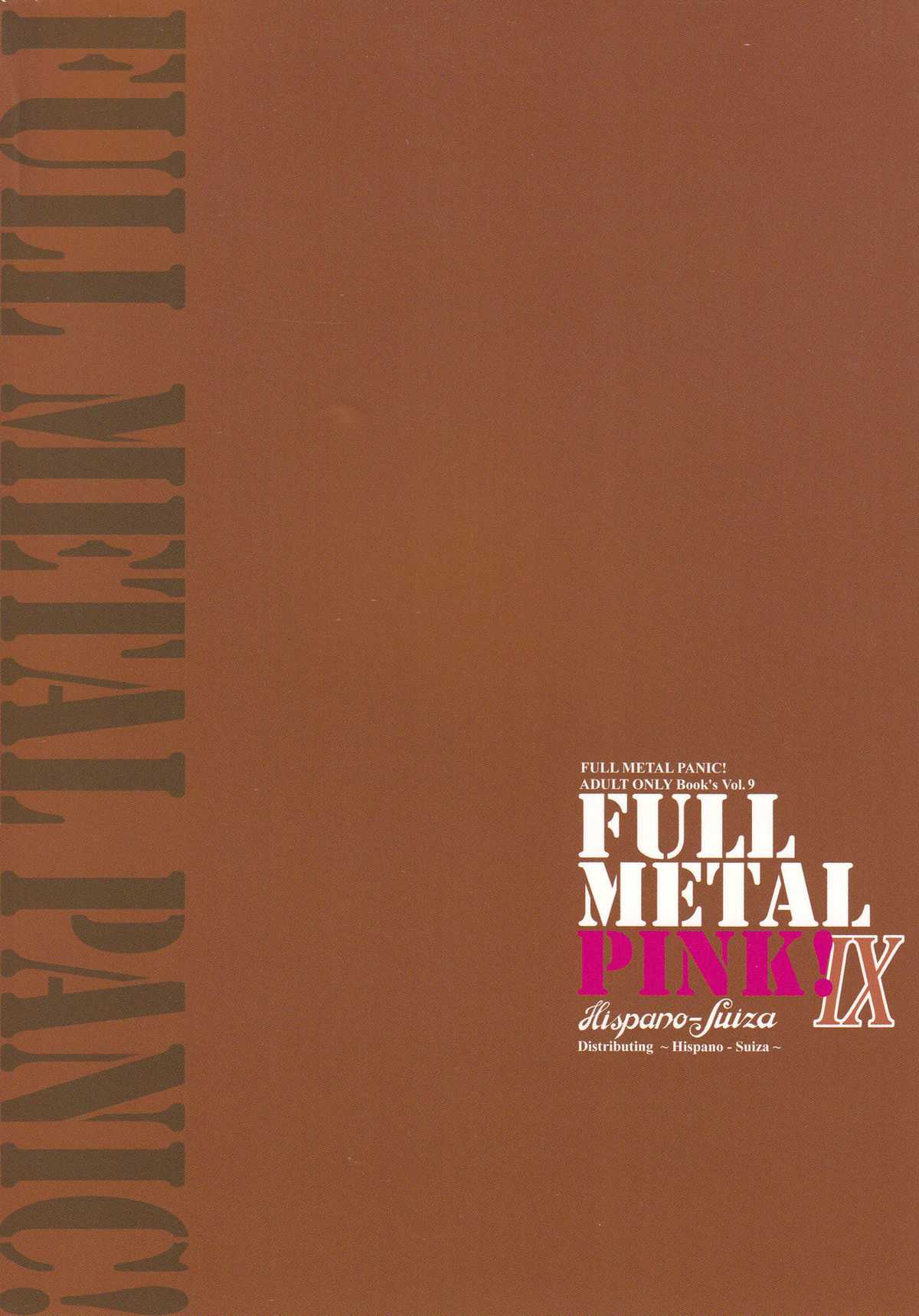 [Hispano-Suiza]_Full_Metal_Pink!_IX_(Full_Metal_Panic) 