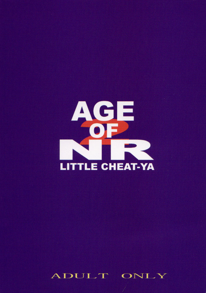 [Little Cheat-ya] Age of Nr 2 (King of Fighters) 