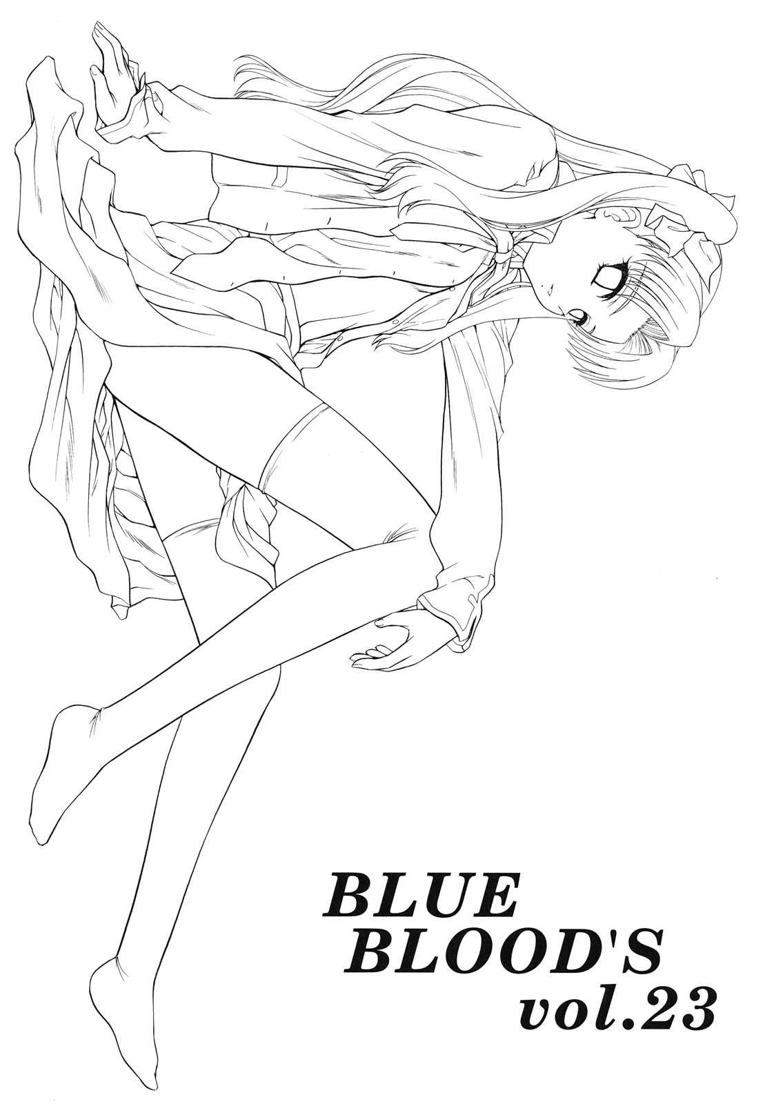 [BLUE BLOOD] BLUE BLOOD&#039;S Vol.23 (Fate) 