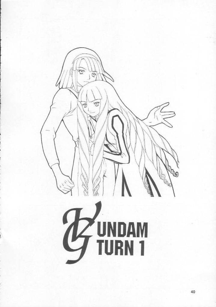 [Chimatsurita Honpo] Turn 1 [Turn A Gundam] 