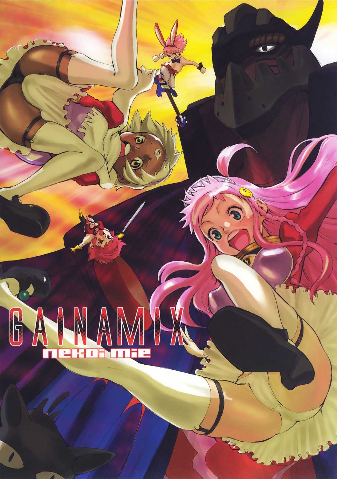 [Manga Super (Nekoi Mie)] Gainamix (Gunbuster) 