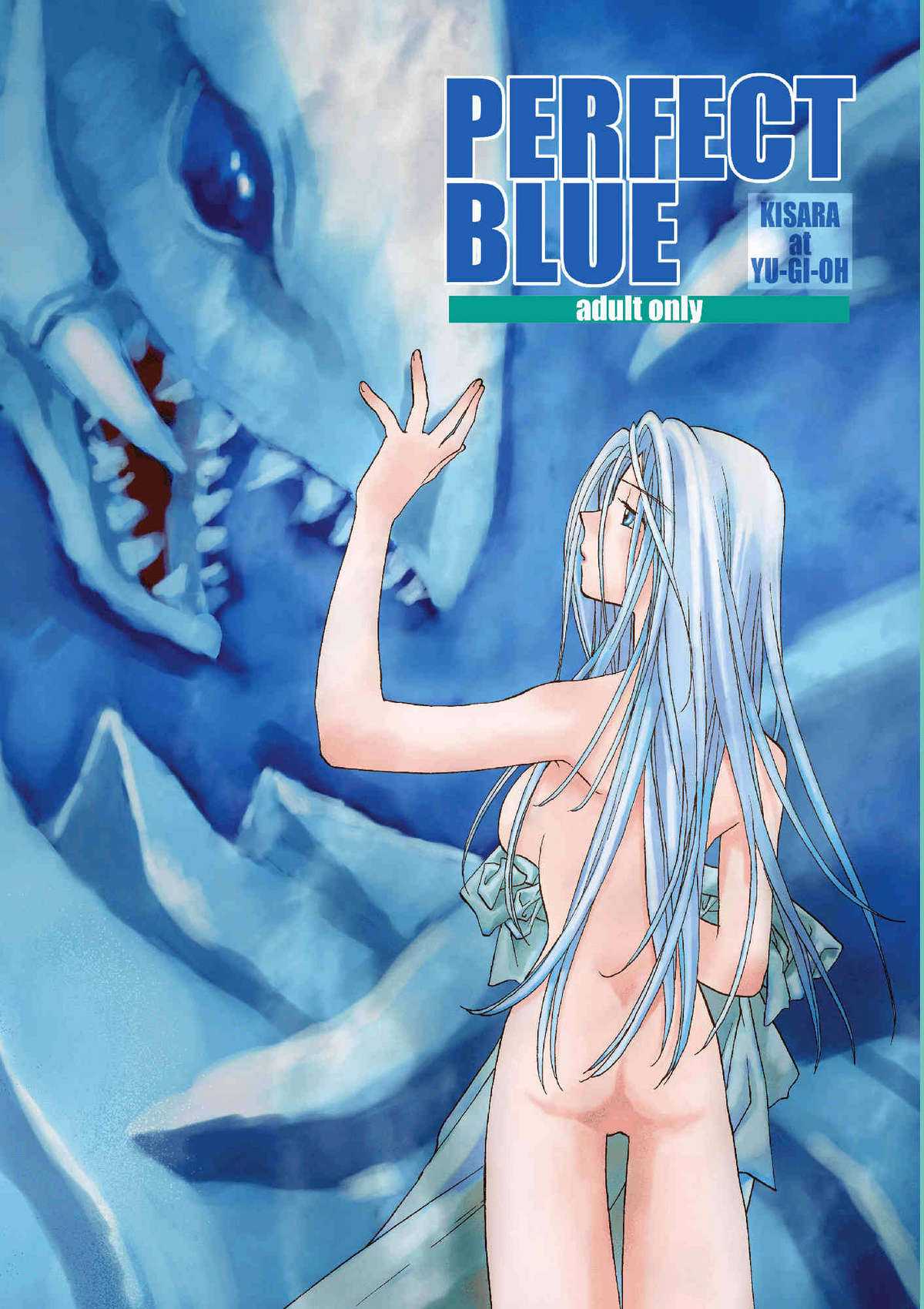 [MEGAPLUS] Perfect Blue (Yu-Gi-Oh!) 