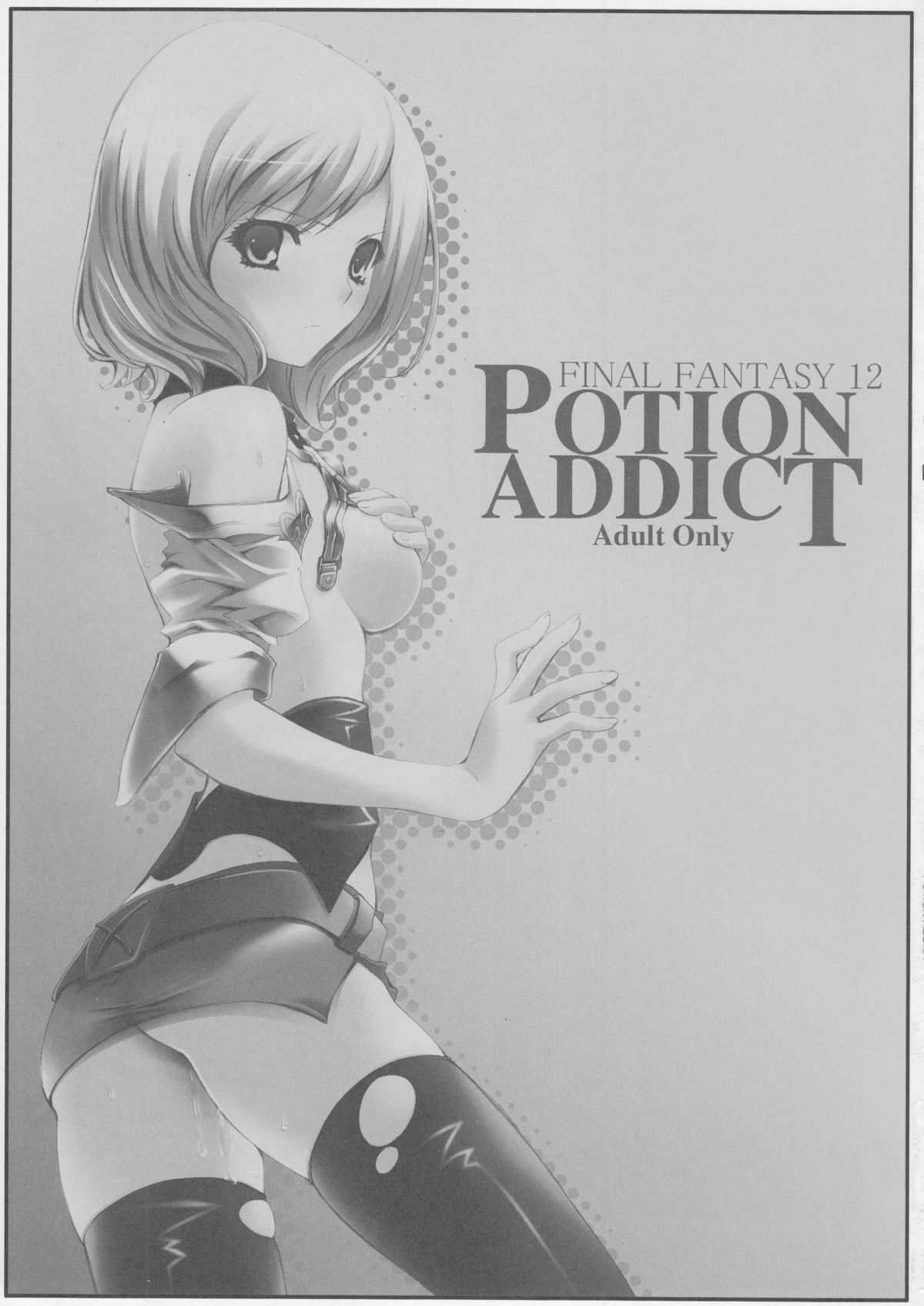 [FukuFuku!] - Potion Addict (Final Fantasy 12) 