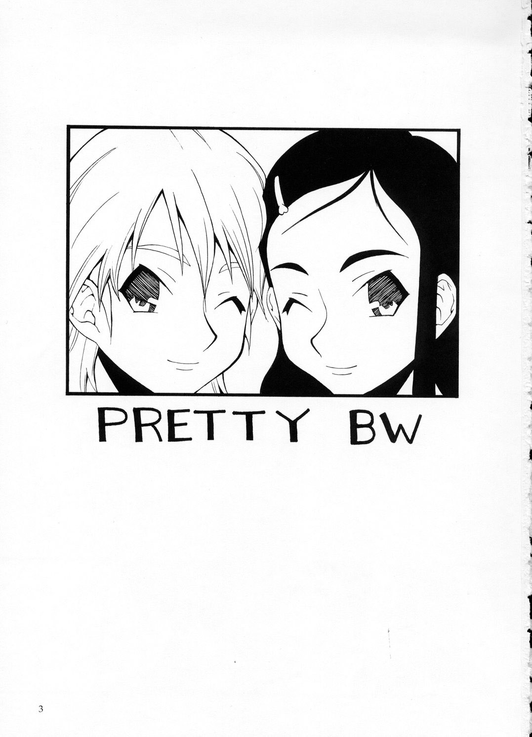 [Mangana] Pretty BW (Futari wa Precure) 