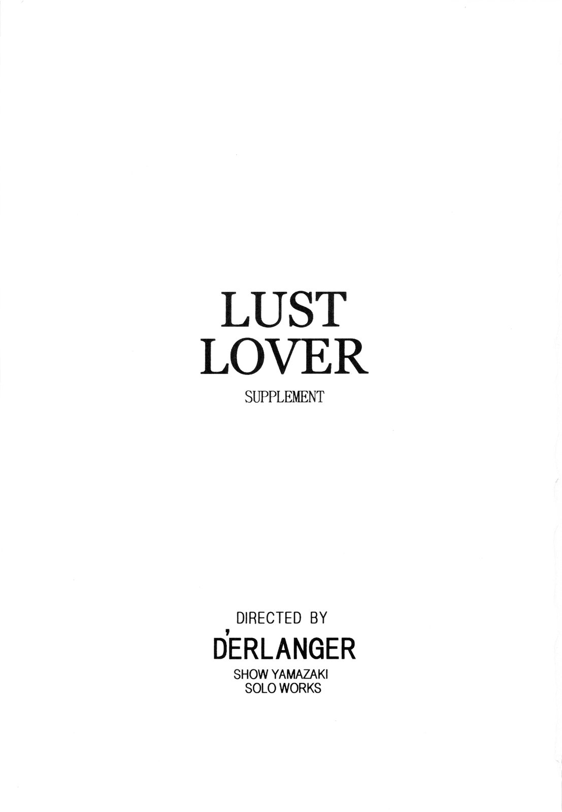 [D&#039;ERLANGER] LUST LOVER SUPPLEMENT 