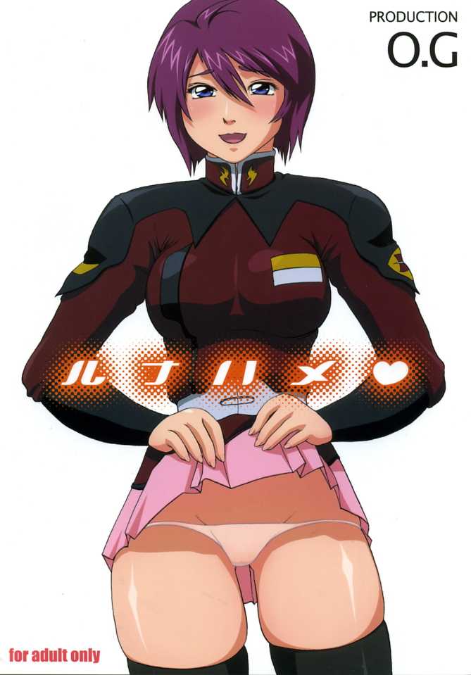 [O.G.] Luna Hame [Gundam Seed Destiny] 