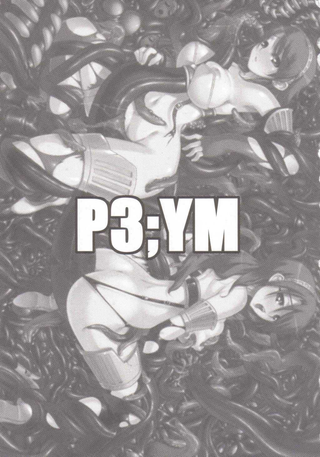 [Darabuchidou] P3;YM (Persona 3) 